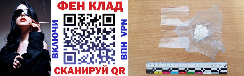 Amphetamine VHQ  мега зеркало  Энгельс 