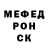 Amphetamine VHQ Egorov Danila
