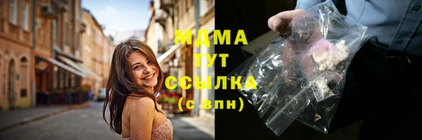 spice Горняк