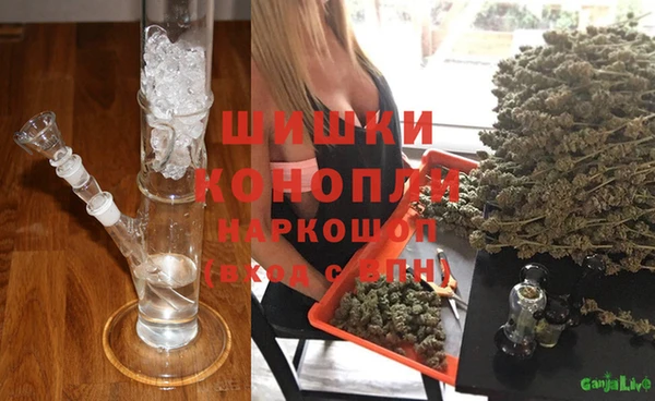 прущая мука Горно-Алтайск