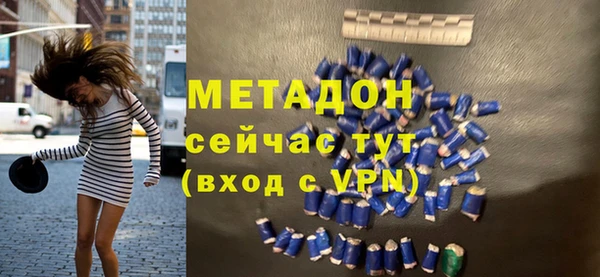 прущая мука Горно-Алтайск