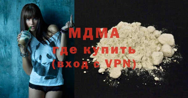 spice Горняк