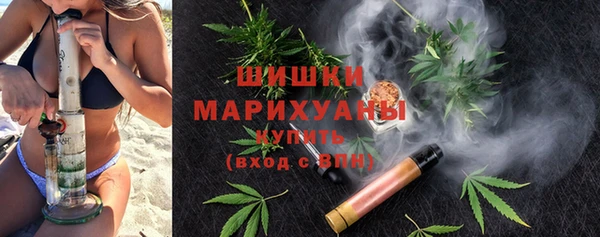 прущая мука Горно-Алтайск