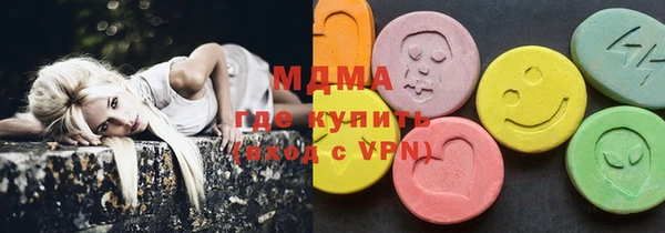 spice Горняк