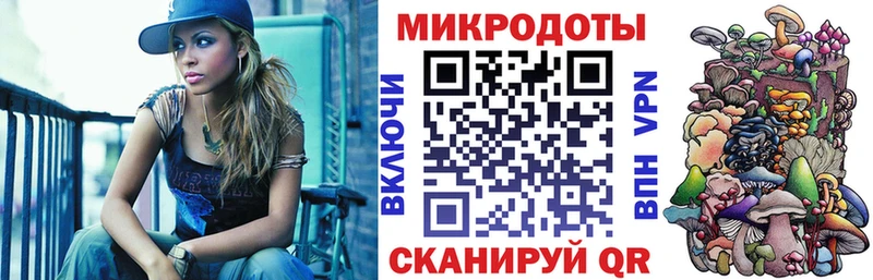 Галлюциногенные грибы MAGIC MUSHROOMS  где купить   Энгельс 